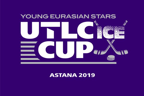 UTLC Ice Cup 2019 Astana