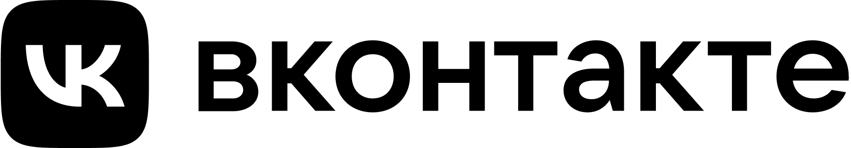 VK Text Logo Black&white